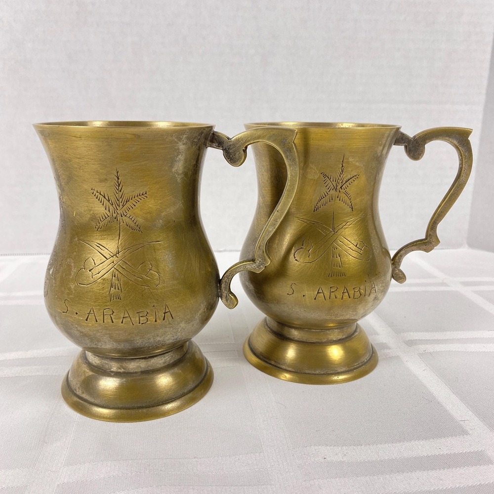 Vintage BRASS Beer tankard with etched Saudi Arabia emblem - set of 2